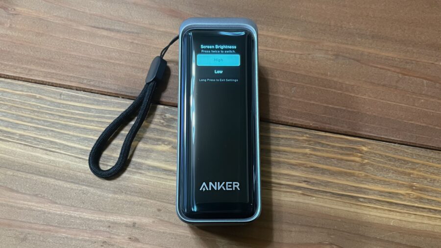 Anker Prime Power Bankの明るさの設定